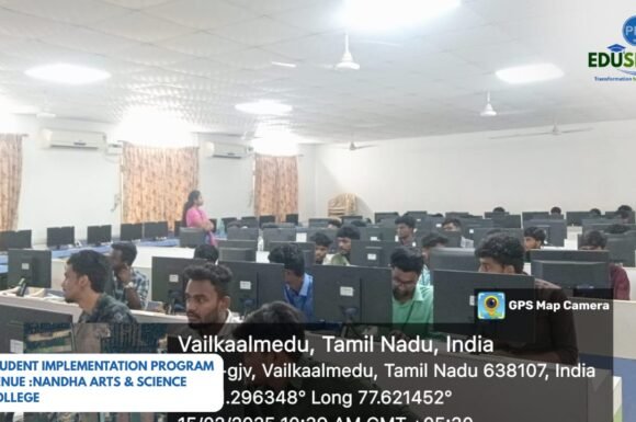 Student Implementation